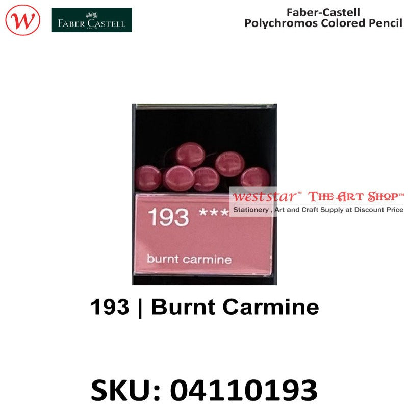 Faber-Castell Polychromos Color Pencil (2/2 Part)
