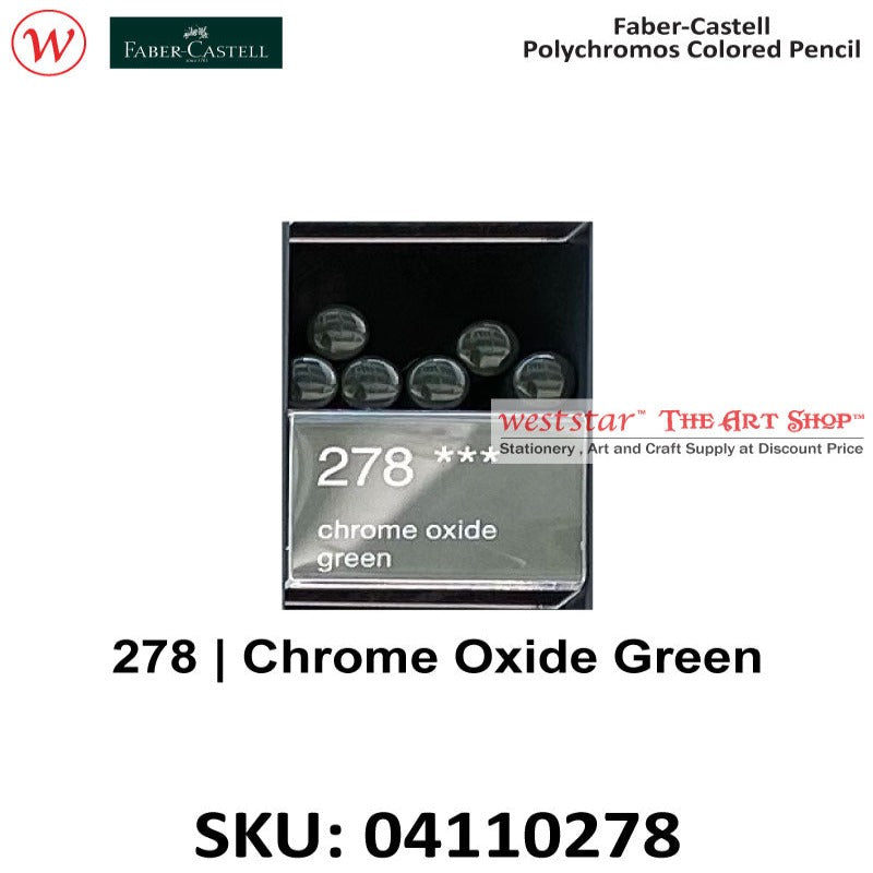 Faber-Castell Polychromos Color Pencil (2/2 Part)