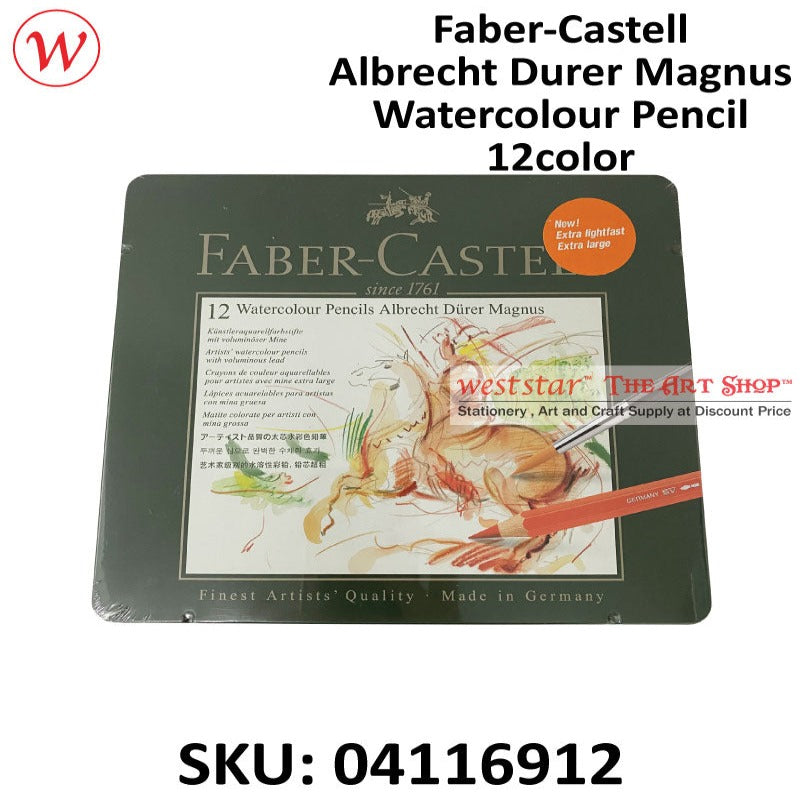 Faber-Castell Albrecht Durer Magnus Watercolour Pencil | In metal case