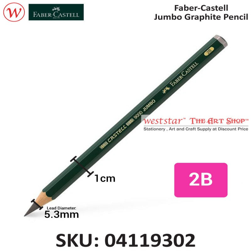 Faber-Castell 9000 Jumbo Graphite Pencil | HB-8B