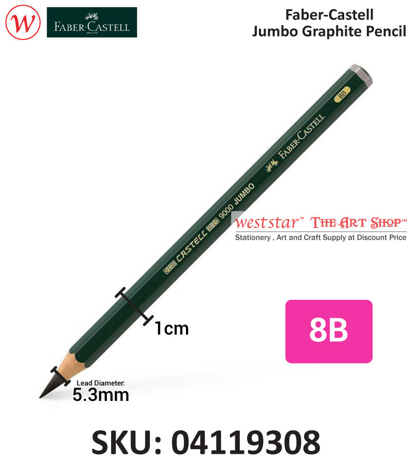 Faber-Castell 9000 Jumbo Graphite Pencil | HB-8B