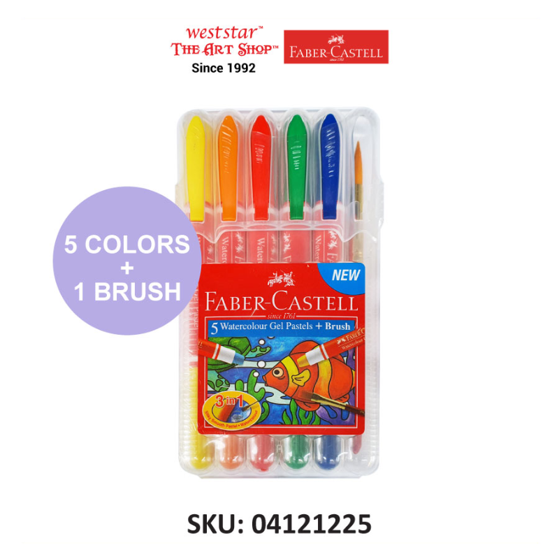 Faber-Castell Watercolor Gel Pastel | 5 colors / 11 colors