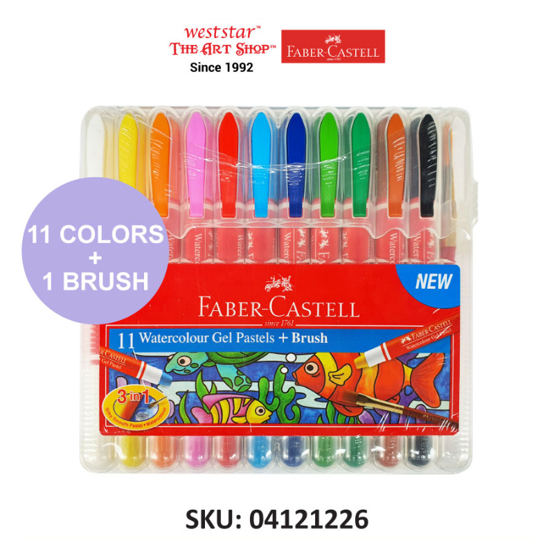 Faber-Castell Watercolor Gel Pastel | 5 colors / 11 colors