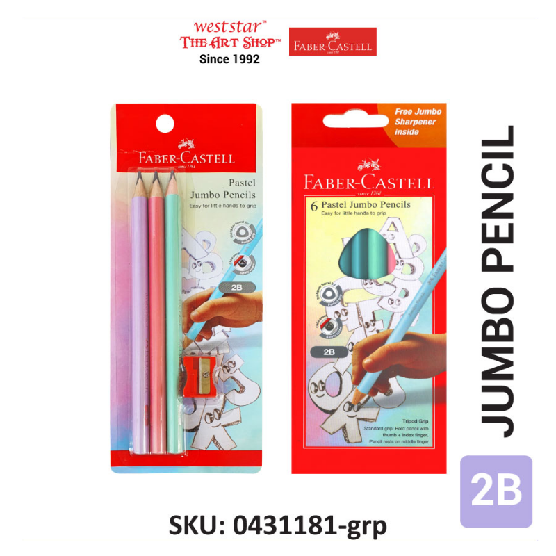 Faber-Castell Pastel Jumbo Pencil, 2B Pencil | 3pcs / 6pcs