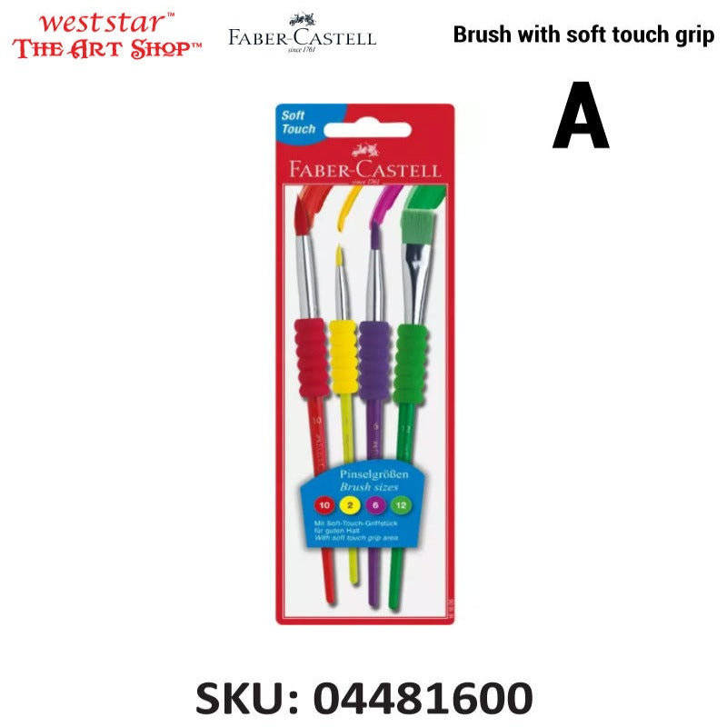 Faber-Castell Assorted Soft Touch Brush Set| 4pcs / set (Round + Flat)