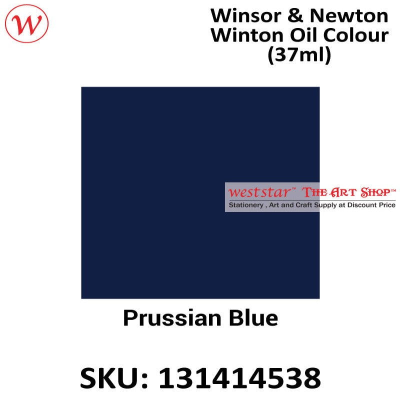 Winsor & Newton Winton Oil Color | 37ml