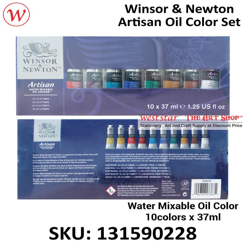Winsor & Newton Artisan Water Mixable Oil Color Set - 37ml