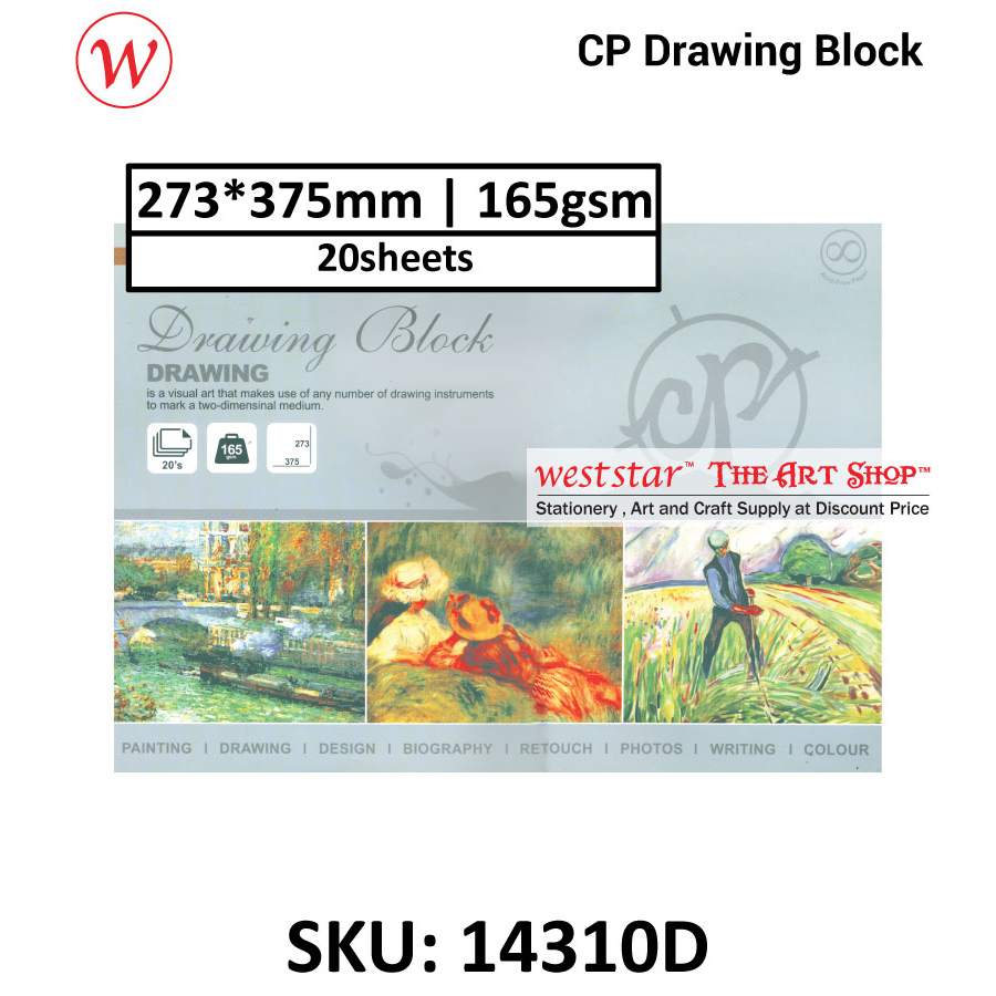 CP Drawing Block 20sheets | B4 - 165gsm