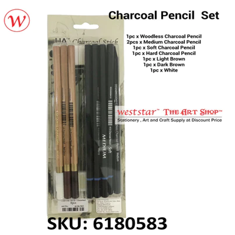 Drawing Charcoal Pencil Set - 8pcs Biginner Set (6180583B)