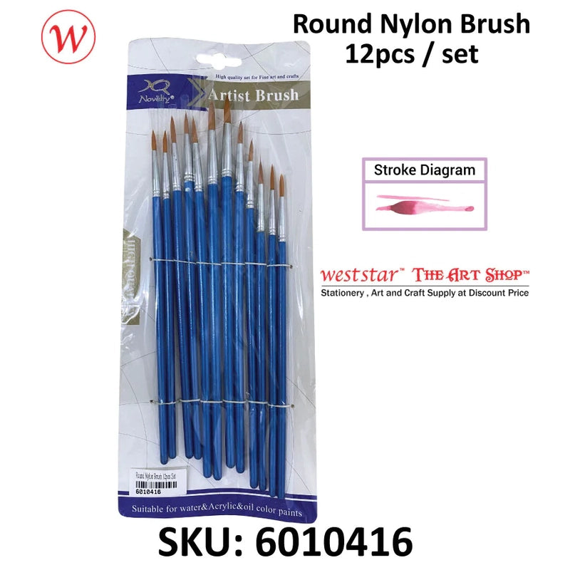Economical Round Nylon Brush | 12pcs set (CLEARANCE)