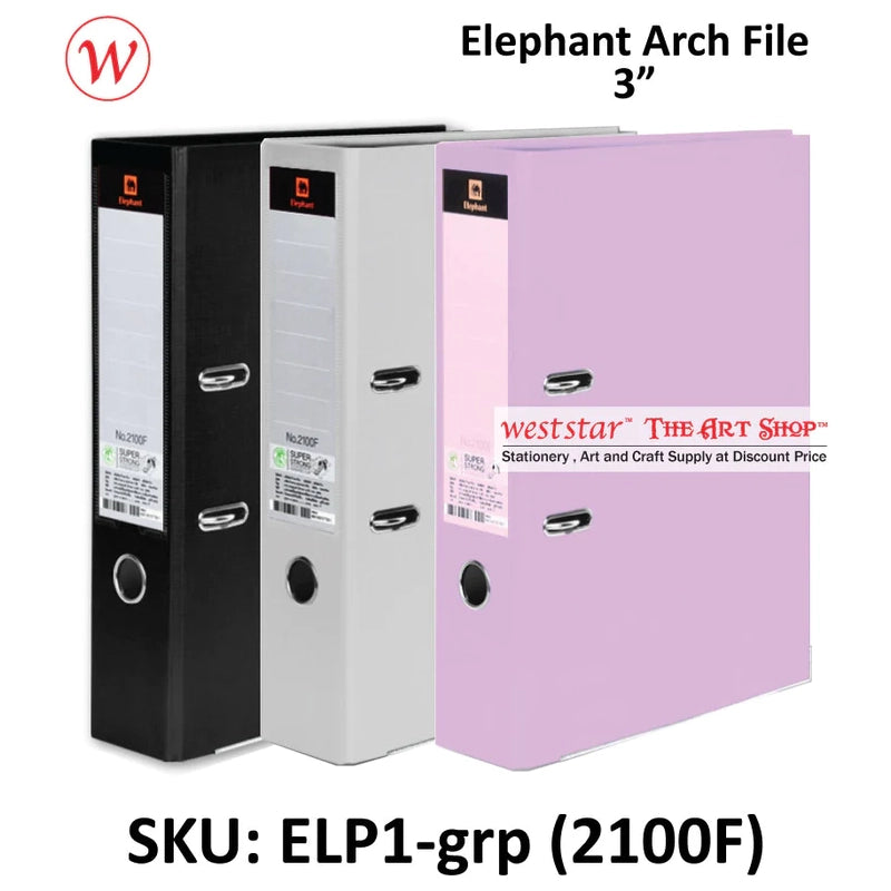 Elephant Arch File 3"