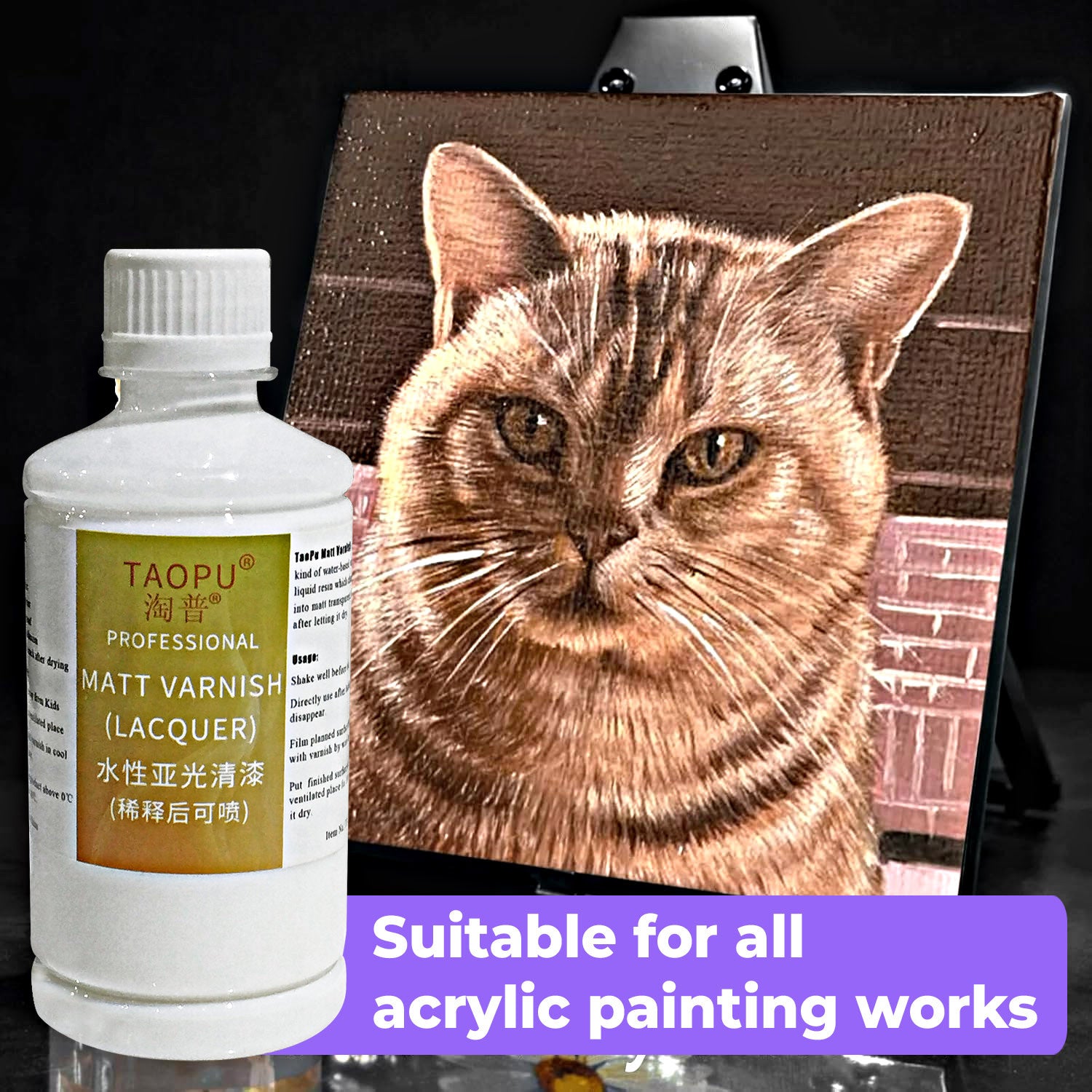 TAOPU Professional Matt Varnish (Lacquer) Water-Based | Fast Drying | Non-Gloss Finish