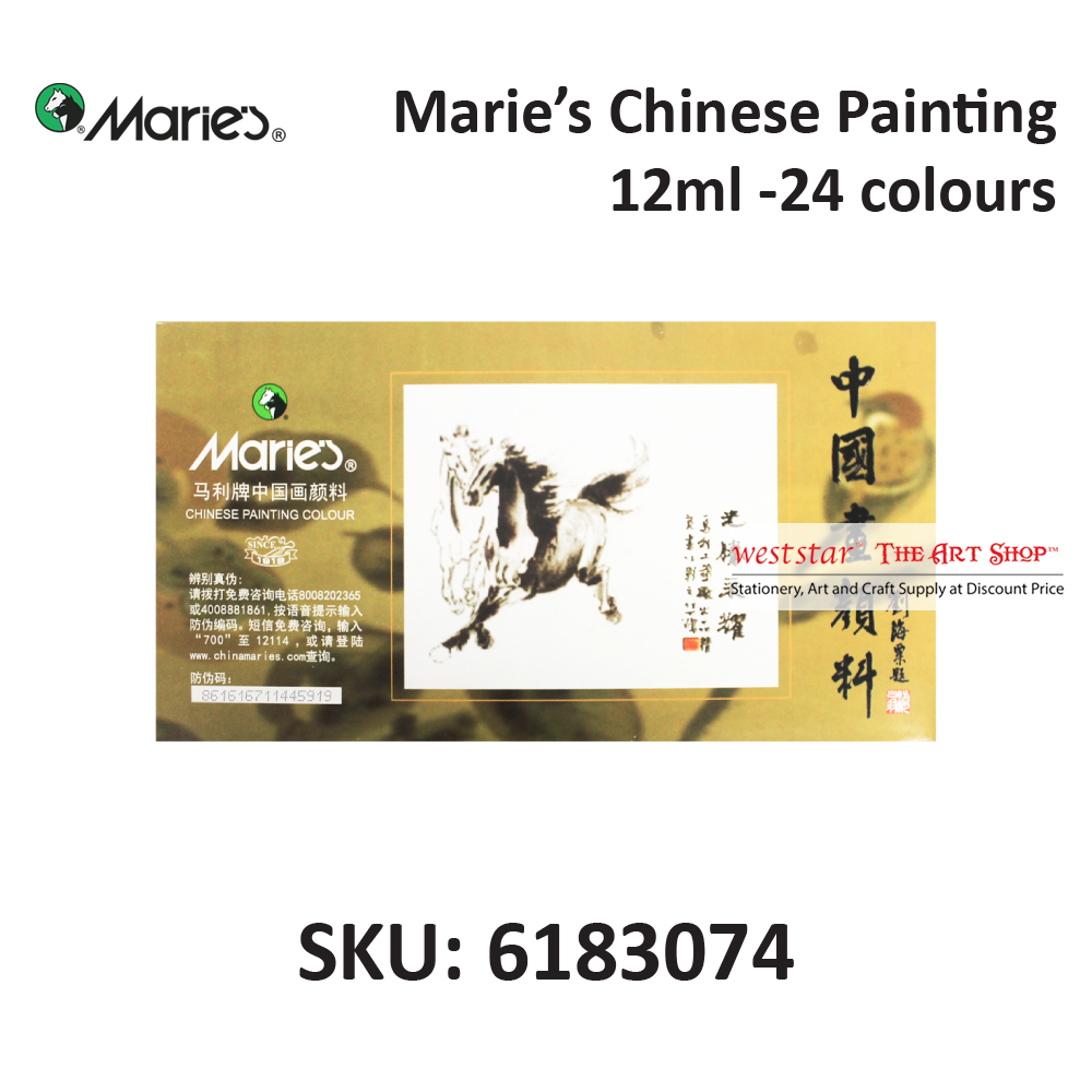 Marie's Chinese Painting -grp