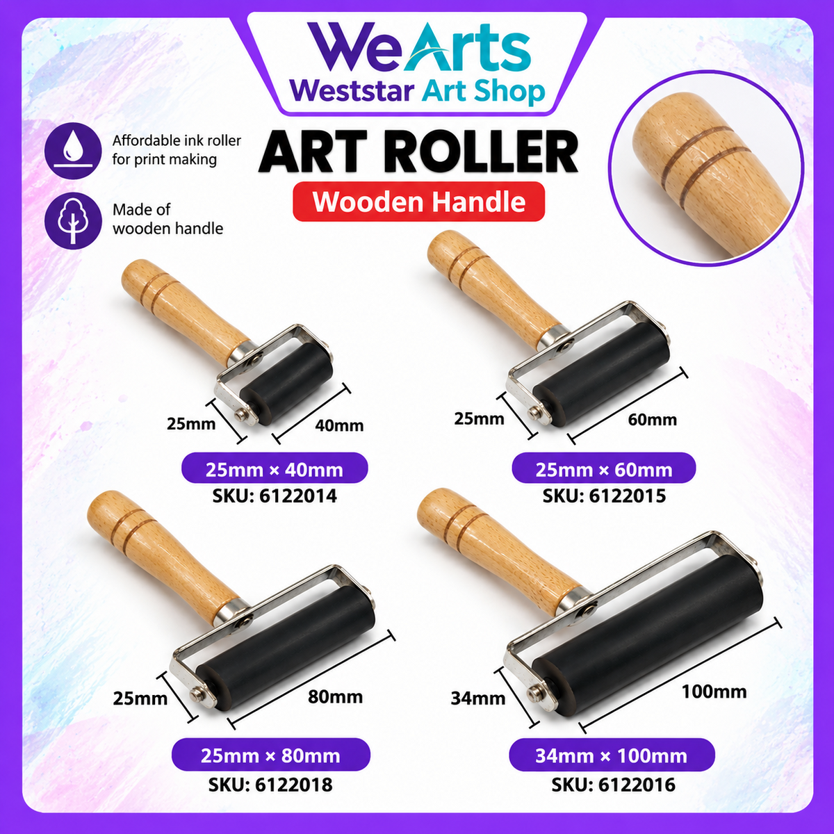ART ROLLER Wooden Handle | Printmaking Ink Roller with Wooden Handle