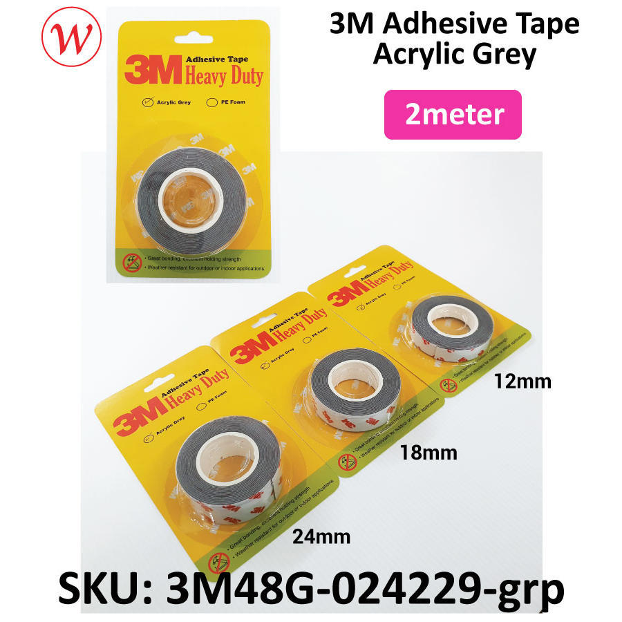 3M (4229) Acrylic Grey Tape | 2meter