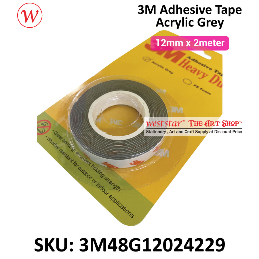 3M (4229) Acrylic Grey Tape | 2meter