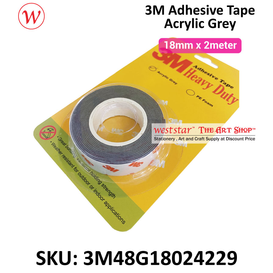 3M (4229) Acrylic Grey Tape | 2meter