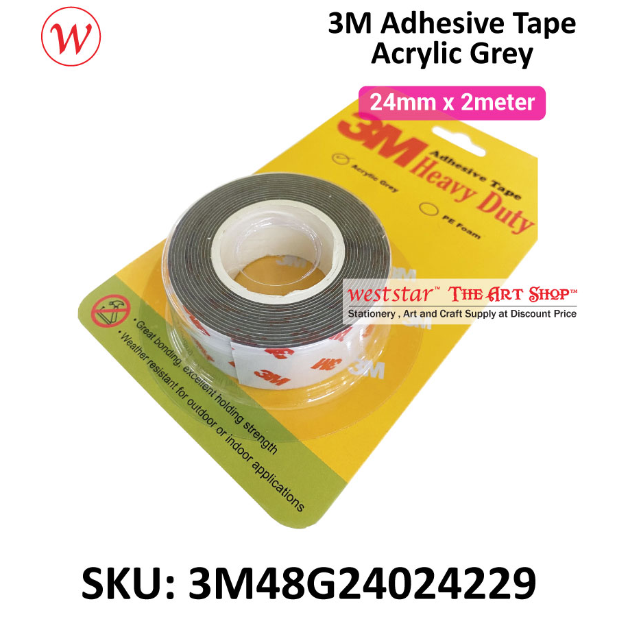 3M (4229) Acrylic Grey Tape | 2meter