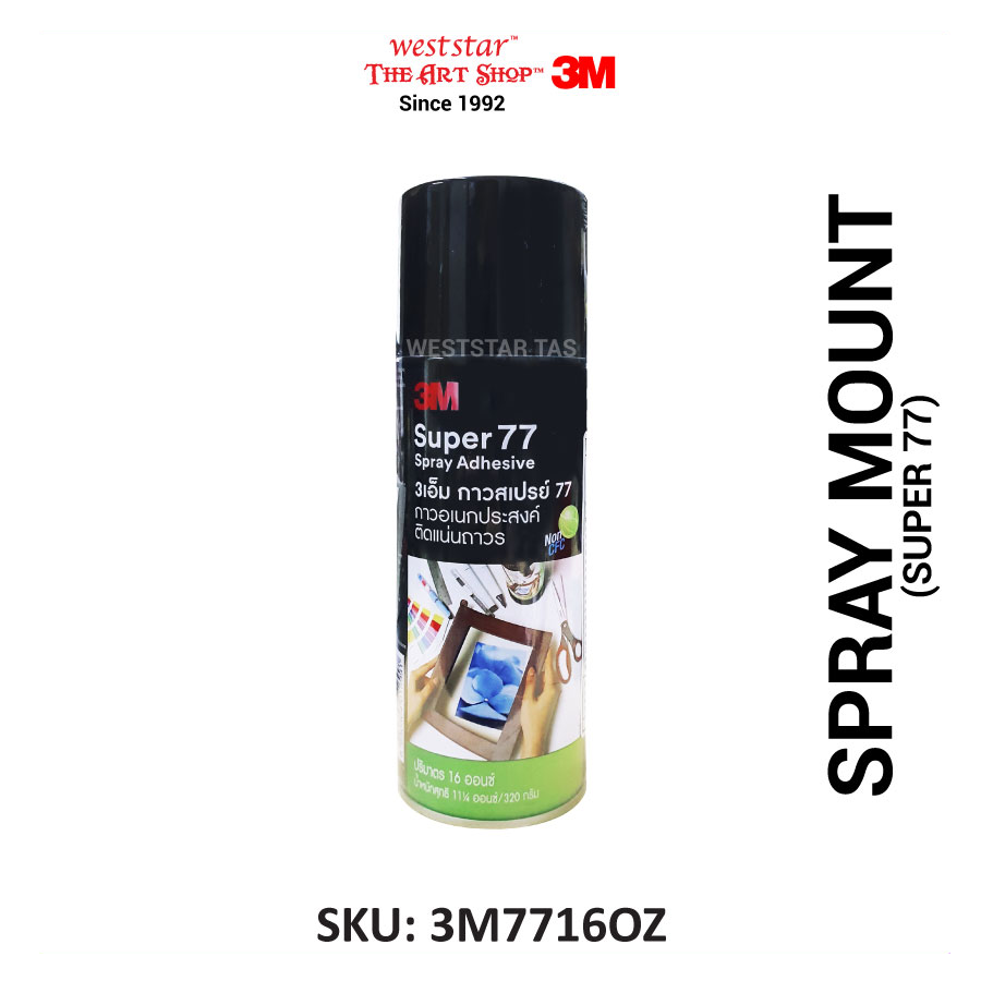 3M Super 77 Spray Mount, Spray Adhesive, Spray Glue