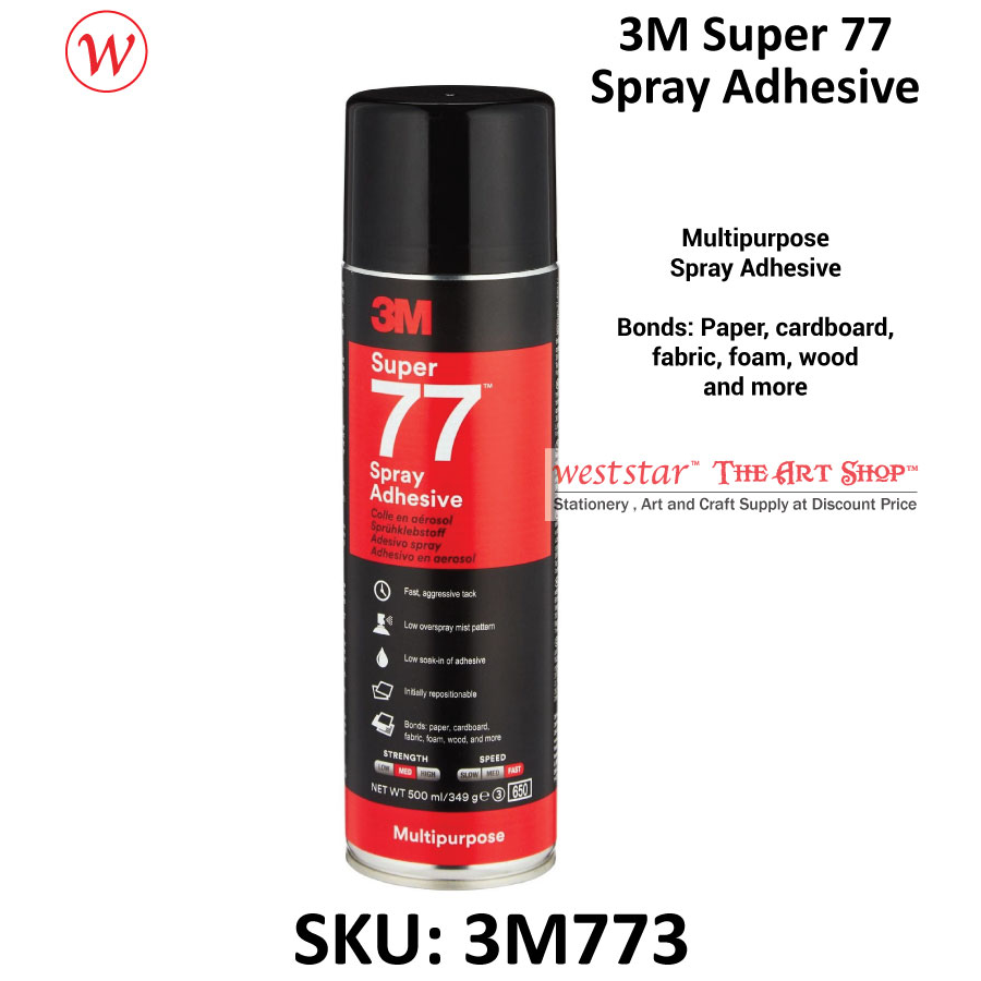 3M Super 77 Spray Adhesive (Multipurpose) | 375g