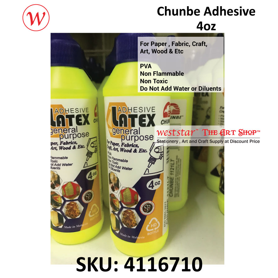 Chunbe LT1121 White Glue / Craft Glue