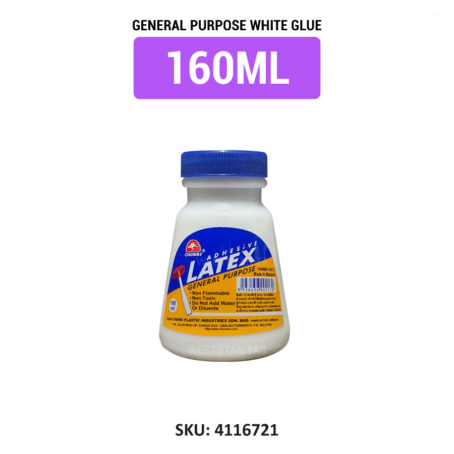 Chunbe Latex Glue Chunbe Latex White Glue Chunbe White Glue (1125LT / 1126LT) General Purpose 160ml / 1000gm