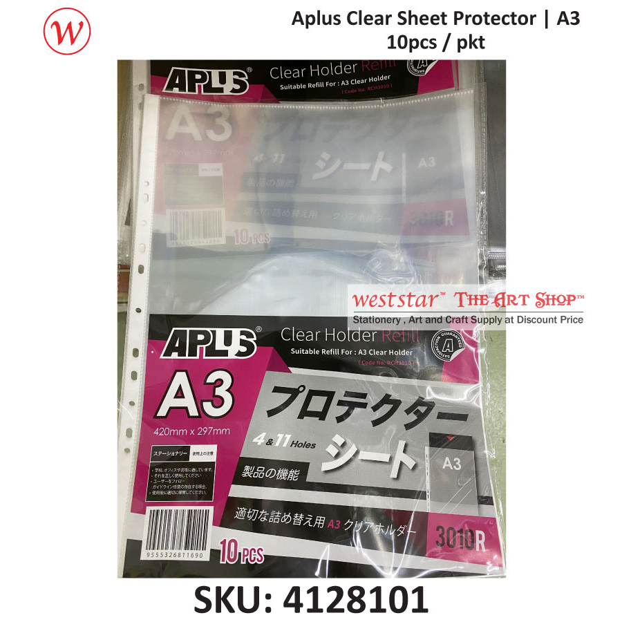Clear Sheet Protector / Clear Holder Refill (3010R)  - A3 | 10pcs/pkt