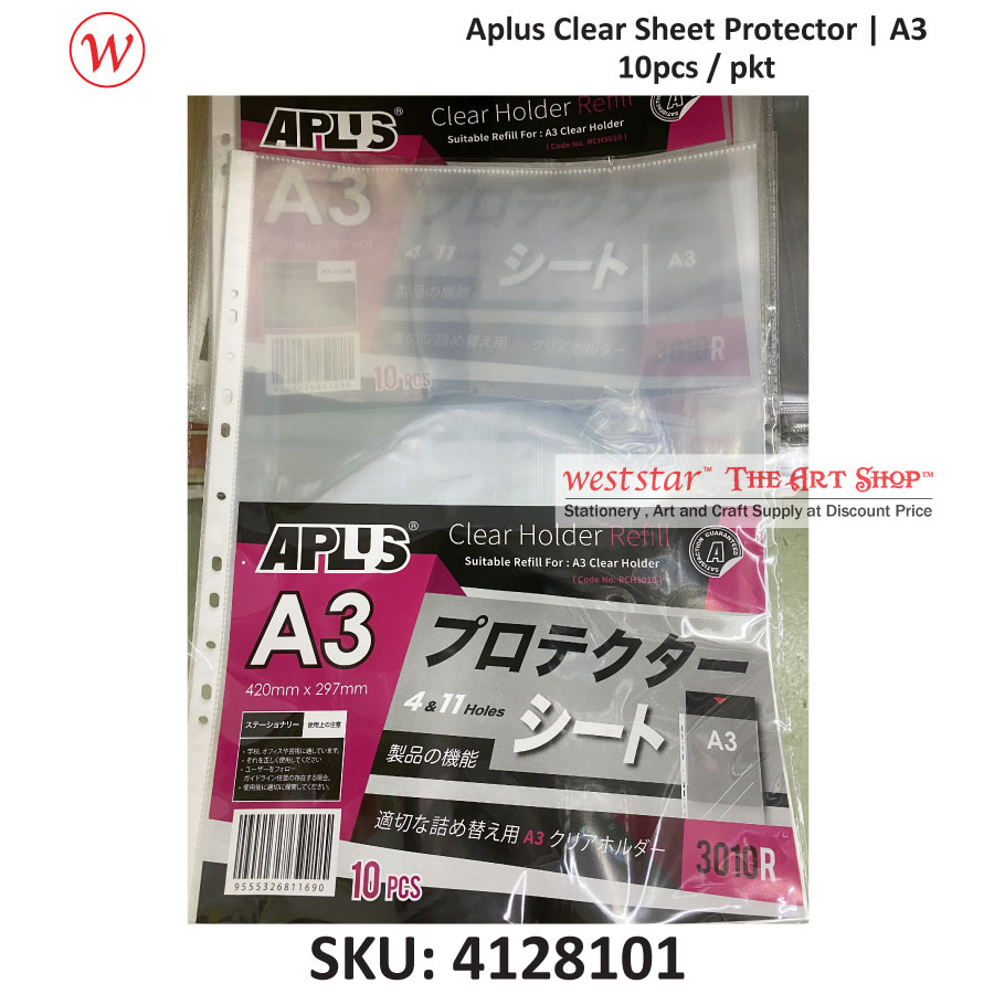 Clear Sheet Protector / Clear Holder Refill (3010R) - A3 | 10pcs/pkt
