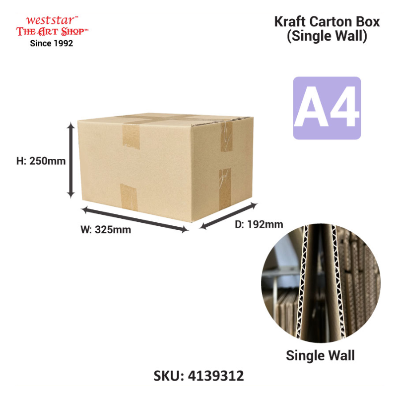 RFC Kraft Carton Box, Packaging Box, Storage Box, Carton Box, Paper Box