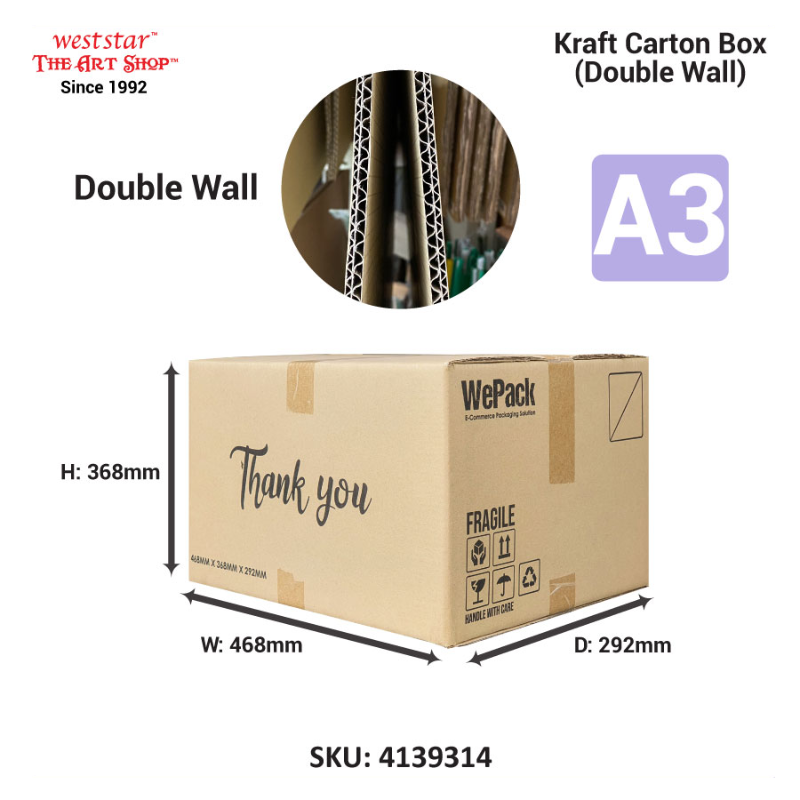 RFC Kraft Carton Box, Packaging Box, Storage Box, Carton Box, Paper Box