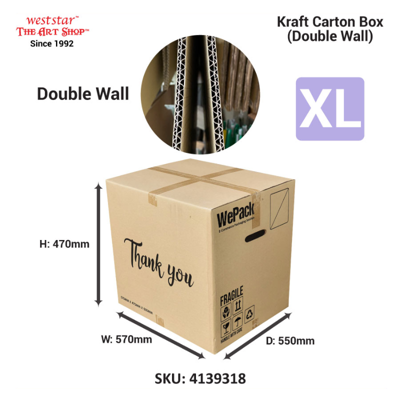 RFC Kraft Carton Box, Packaging Box, Storage Box, Carton Box, Paper Box