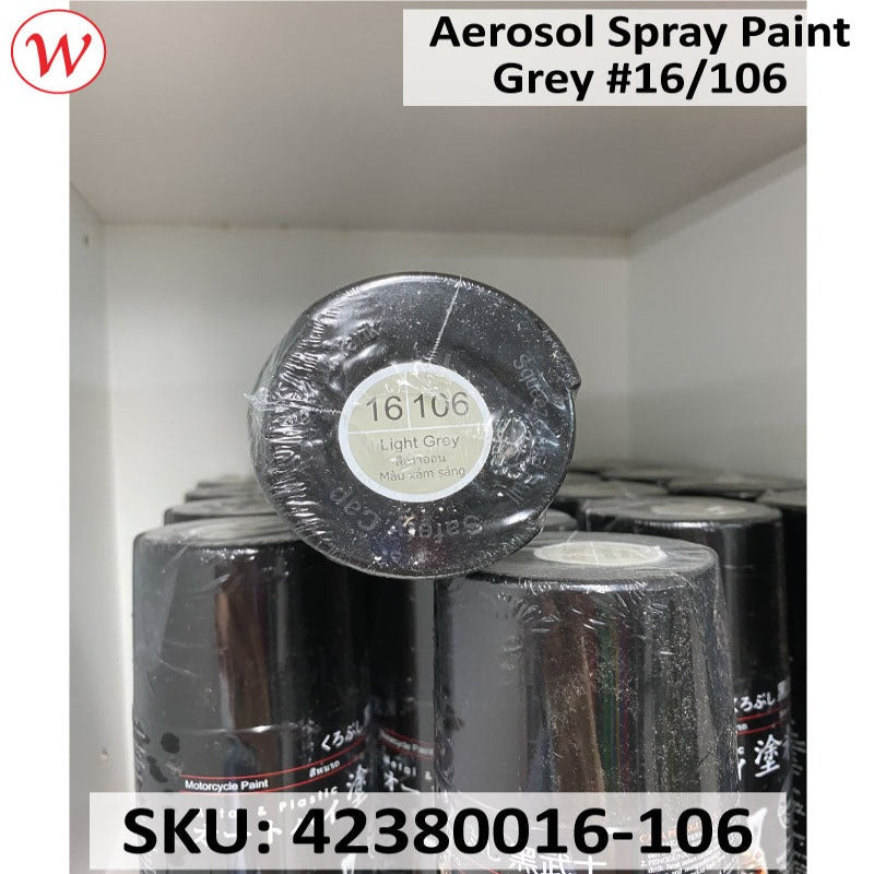 Aerosol Spray Paint - Standard Color