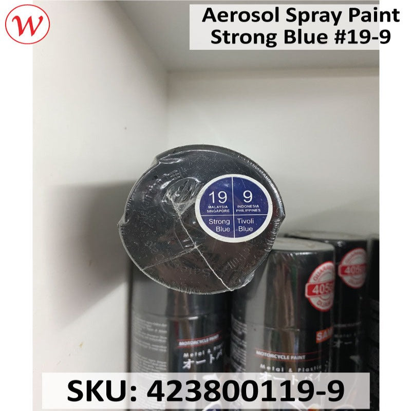 Samurai Aerosol Spray Paint | Standard Color