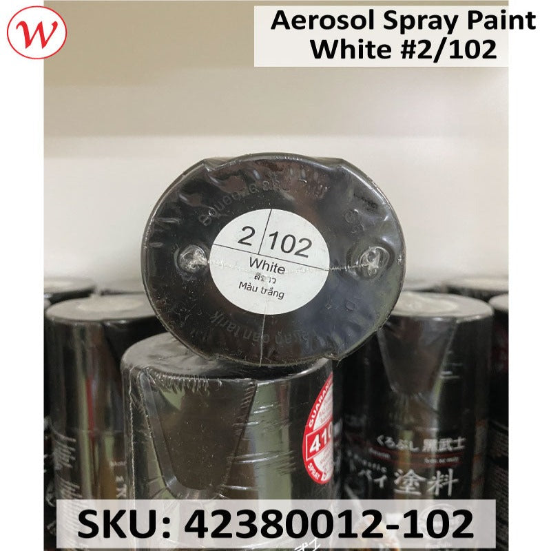 Aerosol Spray Paint - Standard Color
