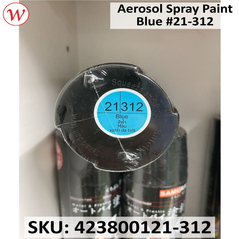 Samurai Aerosol Spray Paint | Standard Color