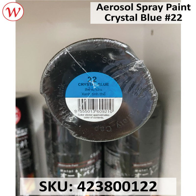 Samurai Aerosol Spray Paint | Standard Color