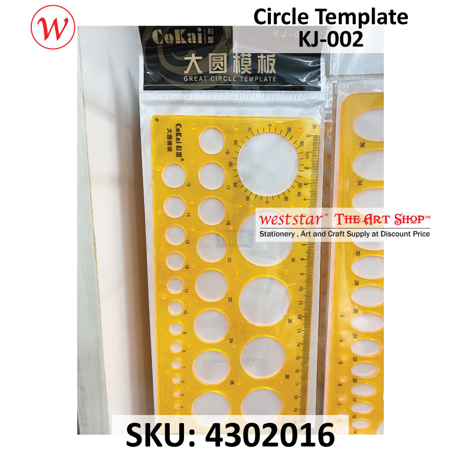 Cokai (KJ-002) Circle Template - Small