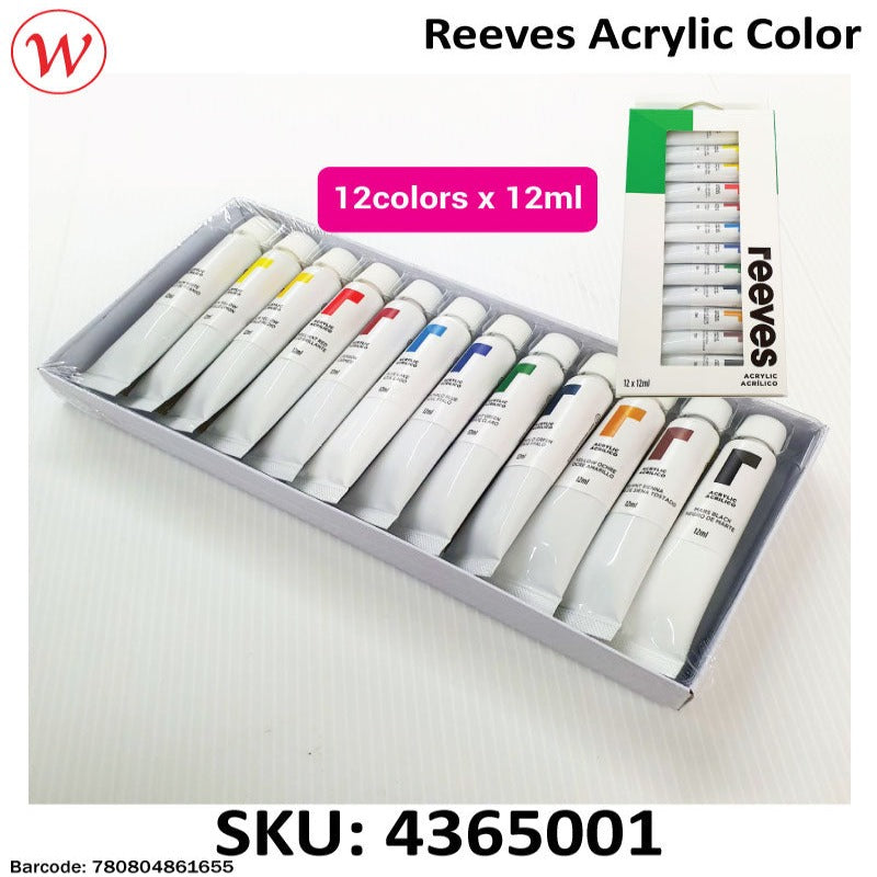 Reeves Acrylic Colour Set