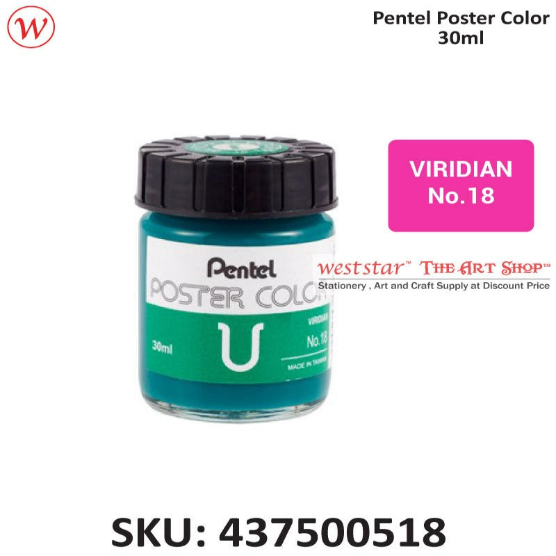 Pentel Poster Color | 30cc