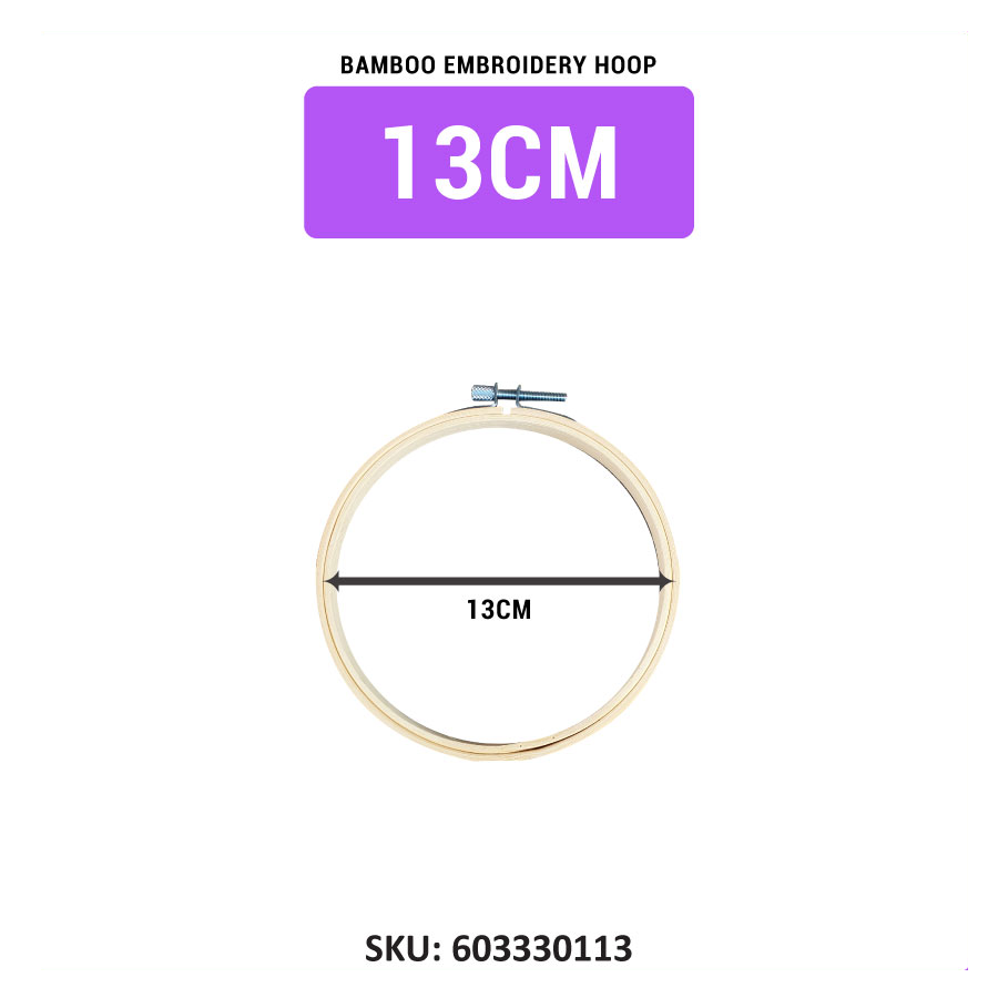 Bamboo Embroidery Hoop Round Frame 13cm, 20.5cm, 23cm, 31cm, 34cm, 37.5cm