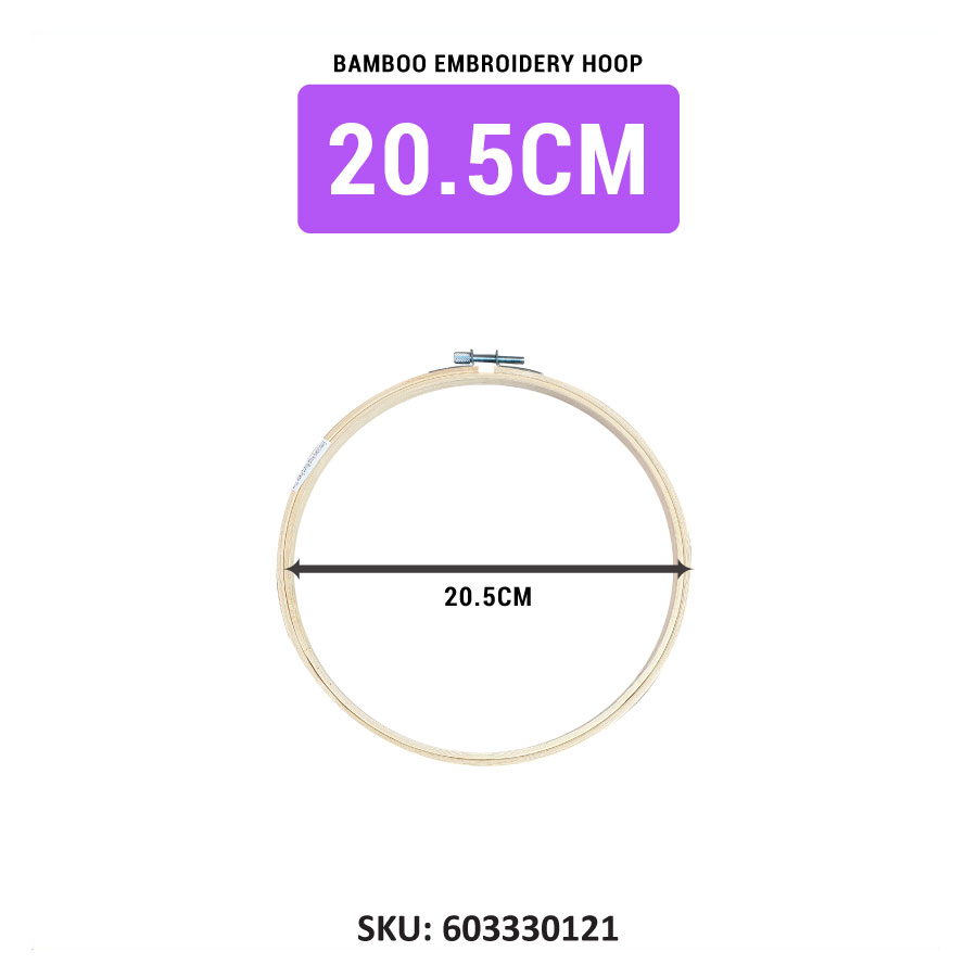 Bamboo Embroidery Hoop Round Frame 13cm, 20.5cm, 23cm, 31cm, 34cm, 37.5cm