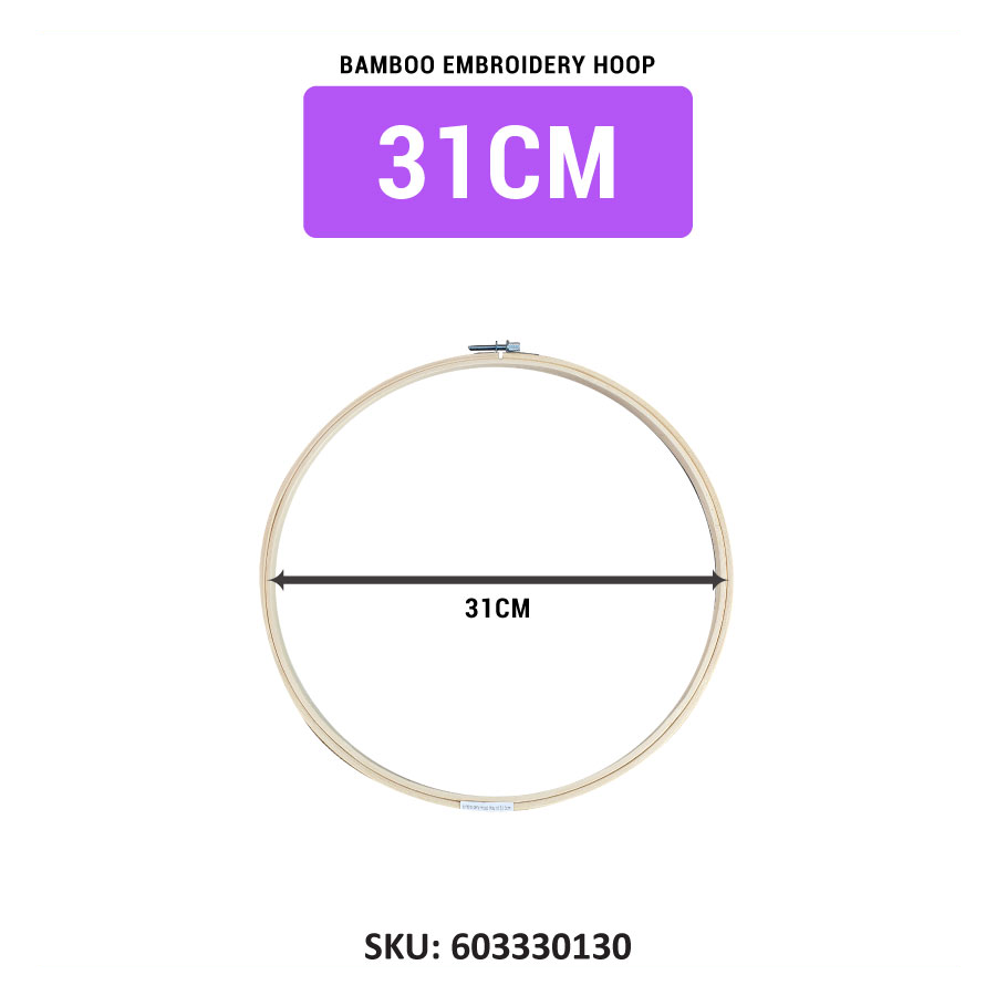 Bamboo Embroidery Hoop Round Frame 13cm, 20.5cm, 23cm, 31cm, 34cm, 37.5cm
