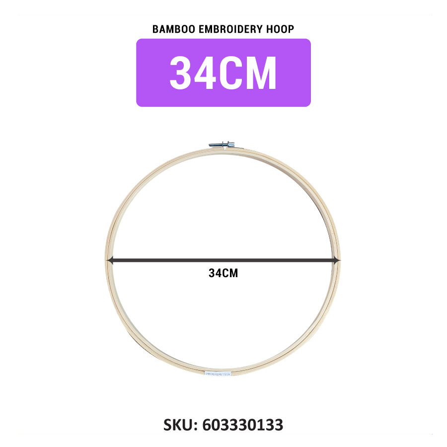 Bamboo Embroidery Hoop Round Frame 13cm, 20.5cm, 23cm, 31cm, 34cm, 37.5cm