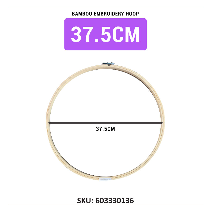 Bamboo Embroidery Hoop Round Frame 13cm, 20.5cm, 23cm, 31cm, 34cm, 37.5cm