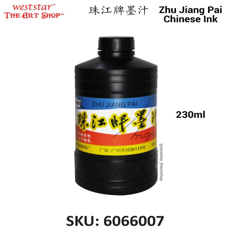 Zhu Jiang Chinese Ink 珠江牌墨汁 | 60ml / 230ml