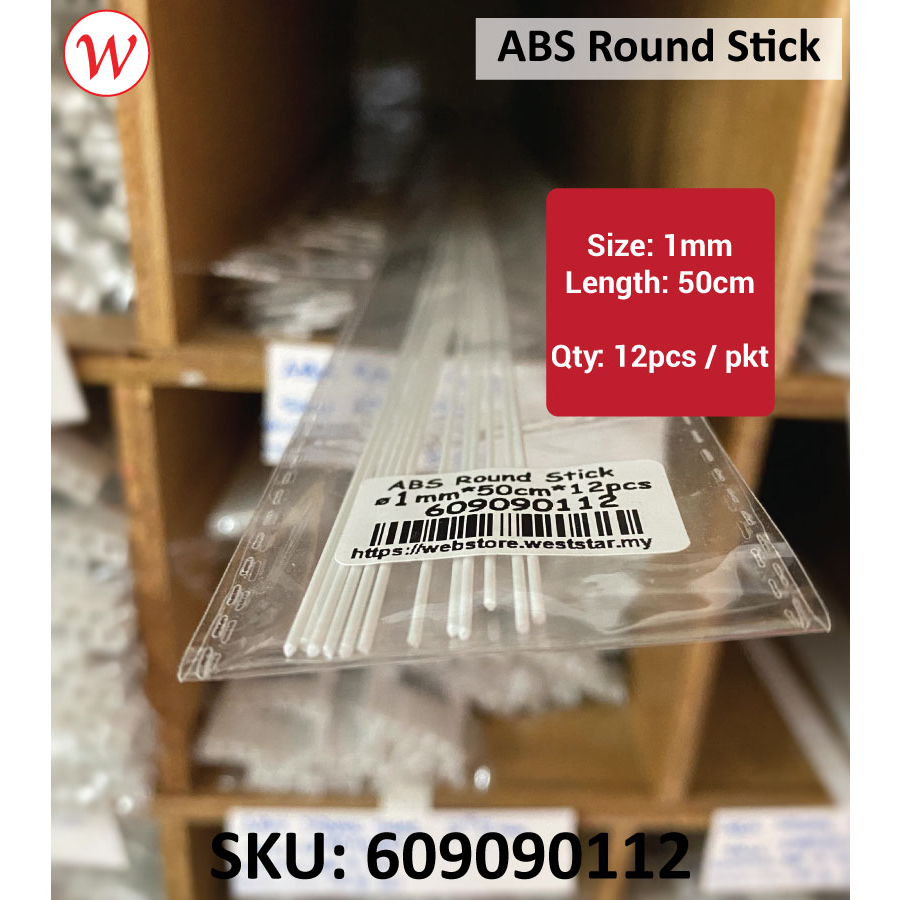 ABS Round Stick