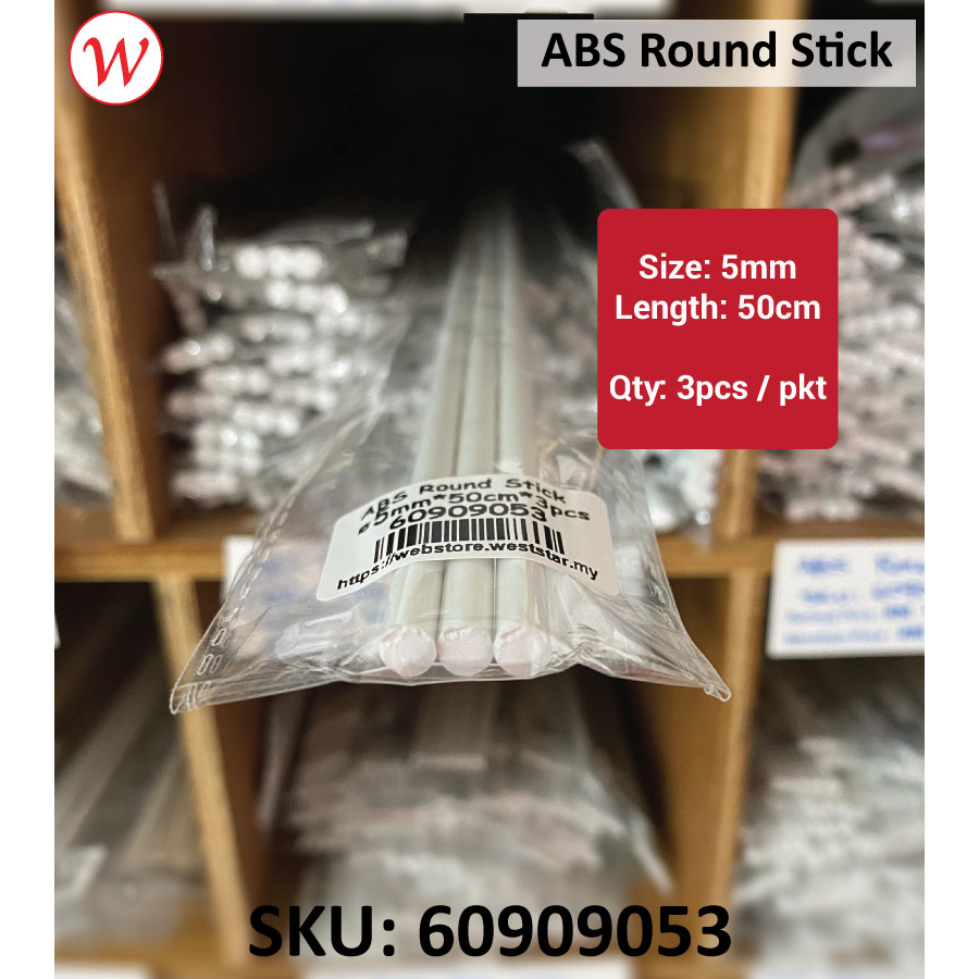 ABS Round Stick