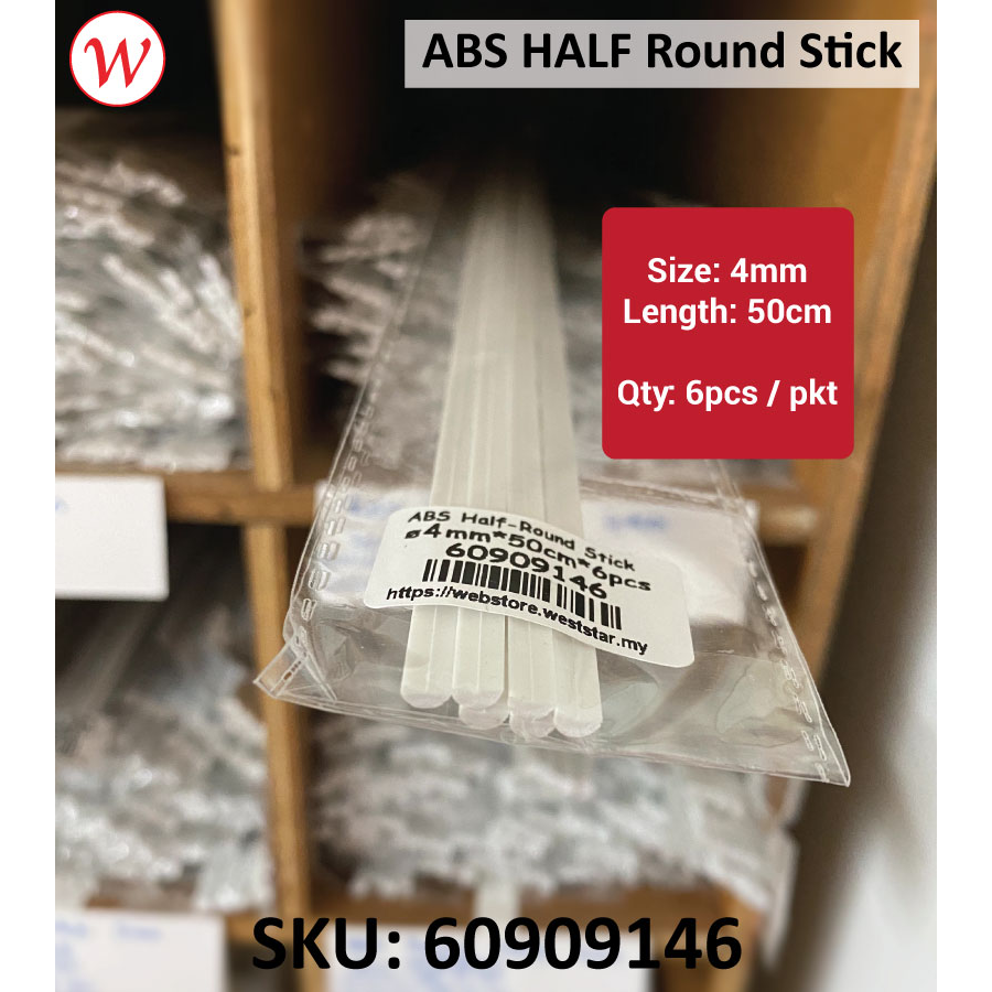ABS Half Round Solid Stick