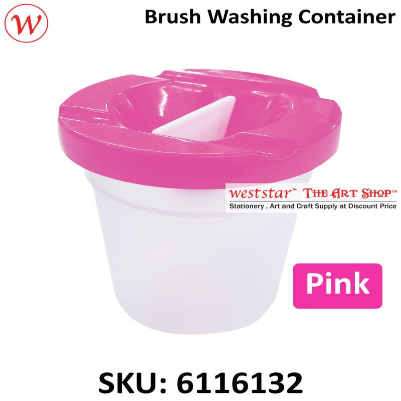 Plastic Brush Washing Canister | 5.7cm x 8.5cm