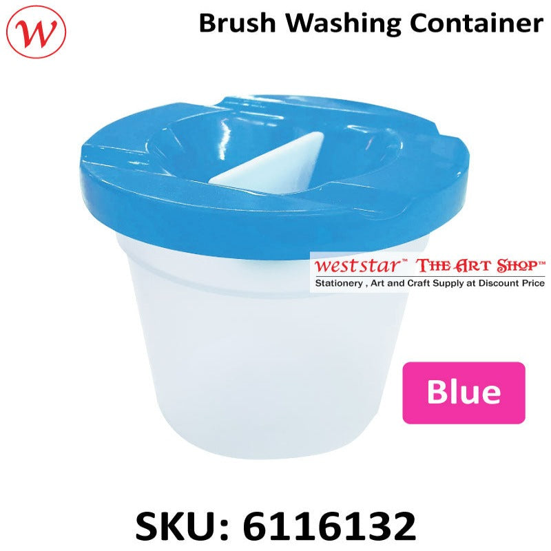 Plastic Brush Washing Canister | 5.7cm x 8.5cm